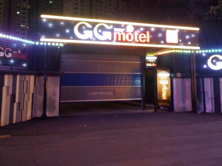 GG汽车旅馆(GG Motel)