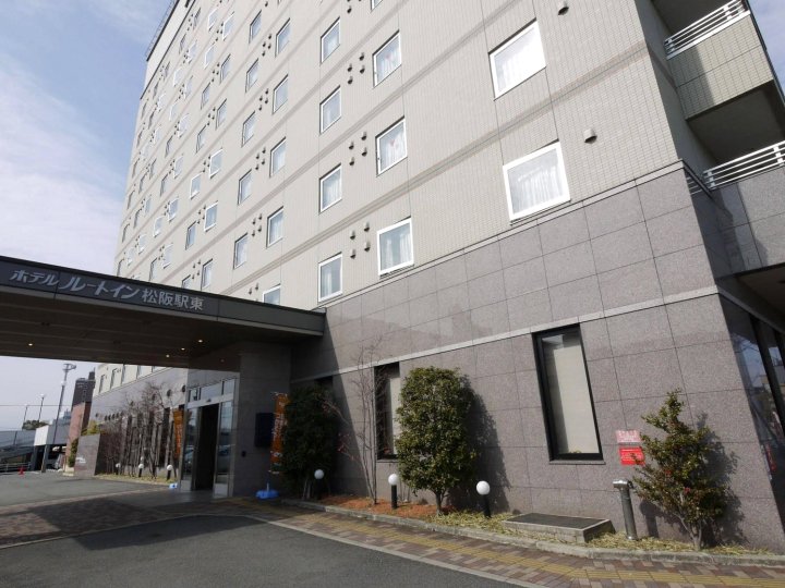 露樱酒店 松阪站东店(Hotel Route-Inn Matsusaka Ekihigashi)