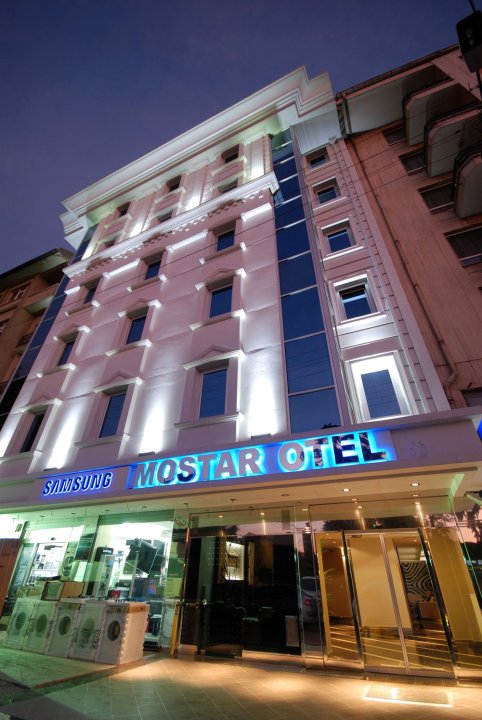 摩斯塔酒店(Mostar Hotel)