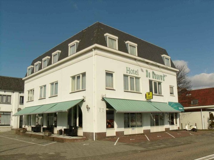 诺德韦克遇见酒店(Sea You Hotel Noordwijk)