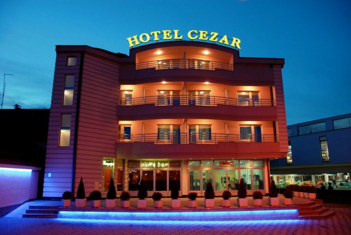切泽巴尼亚卢卡酒店(Hotel Cezar Banja Luka)