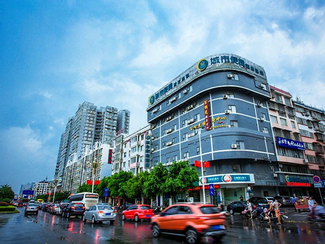 城市便捷酒店(桂林火车北站店)