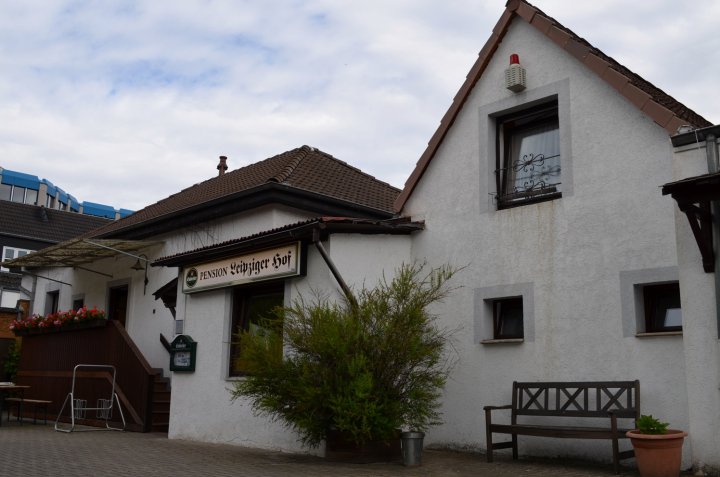 霍夫莱比锡膳食公寓(Leipziger Hof Pension)