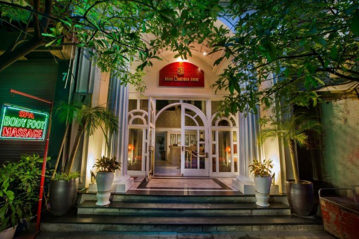 Hanoi Boutique 2 Hotel