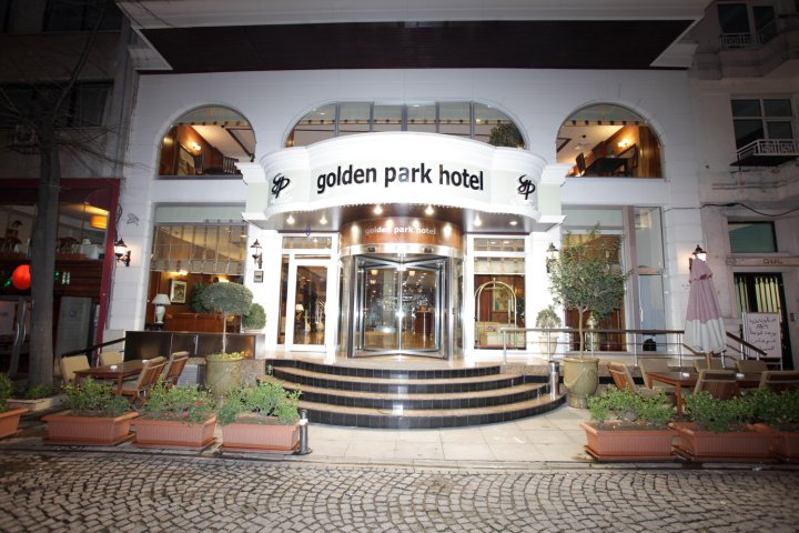 黄金公园酒店(Nova Plaza Orion Hotel)