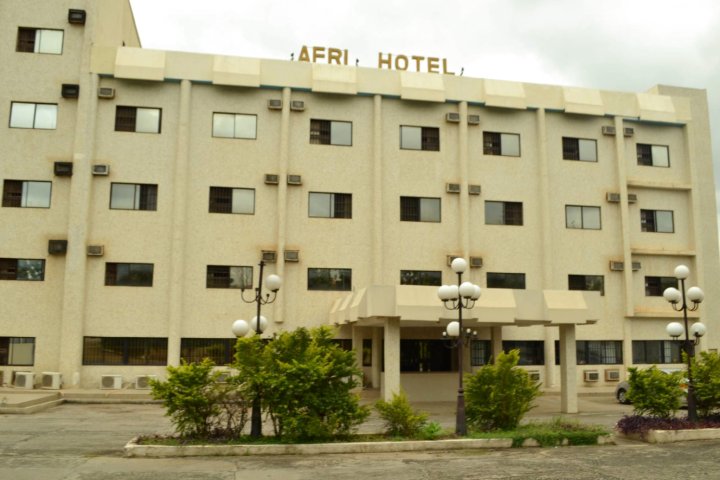阿布贾阿夫里酒店(Afri Hotel)