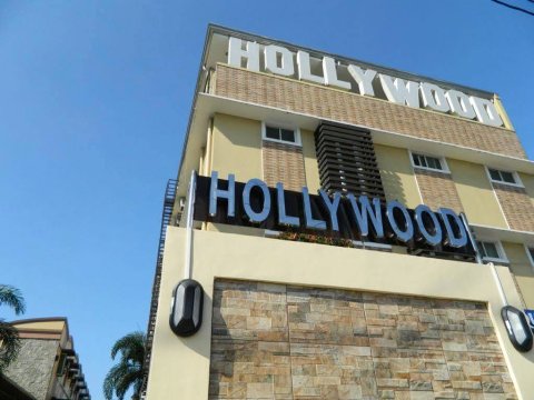 荷里活套房及度假村 -马里劳(Hollywood Suites and Resort - Marilao)