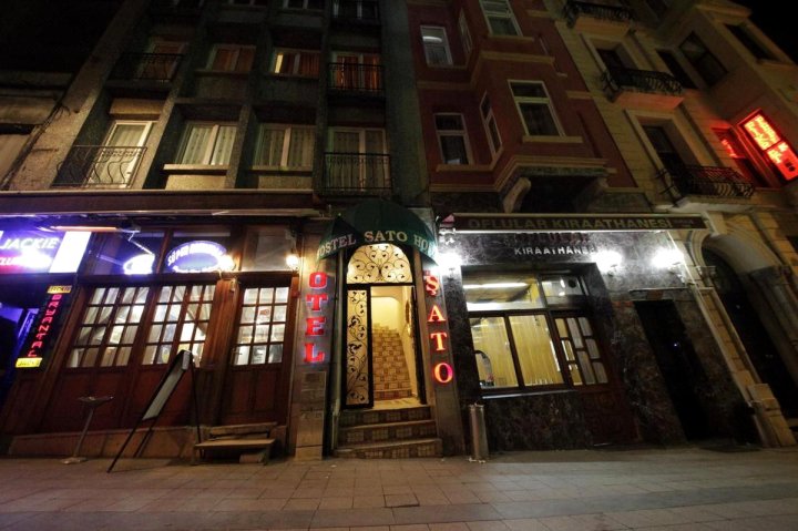 Taksim Hotel Sato