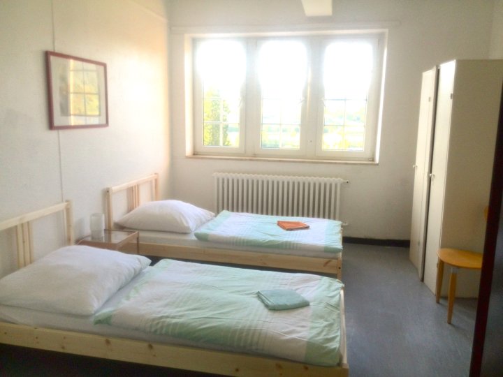 瓦尔德海博格莫瑟布利克青年旅舍(Hostel Waldherberge Moselblick)