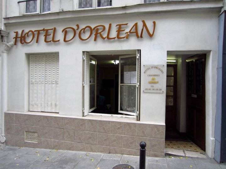 巴黎东站新奥尔良酒店(Hotel d'Orléans Paris Gare de l'Est)