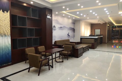 吴堡一品盛世大酒店