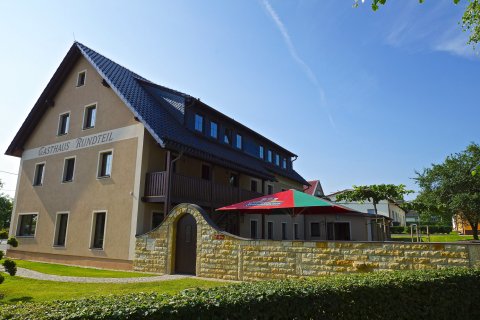 鲁昂特尔旅馆(Gasthaus Rundteil)