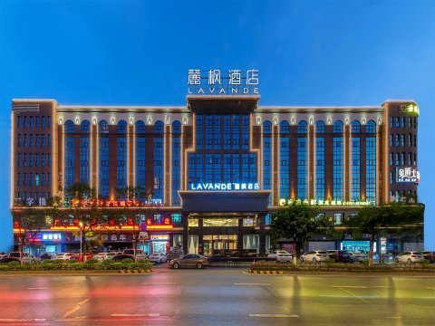 丽枫酒店(佛山盐步国际茶都店)