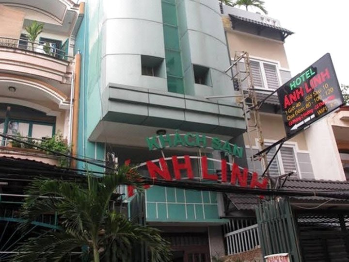 安林酒店(Anh Linh Hotel)