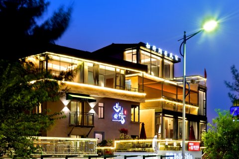 肇庆如荷湖景民宿(七星岩牌坊店)