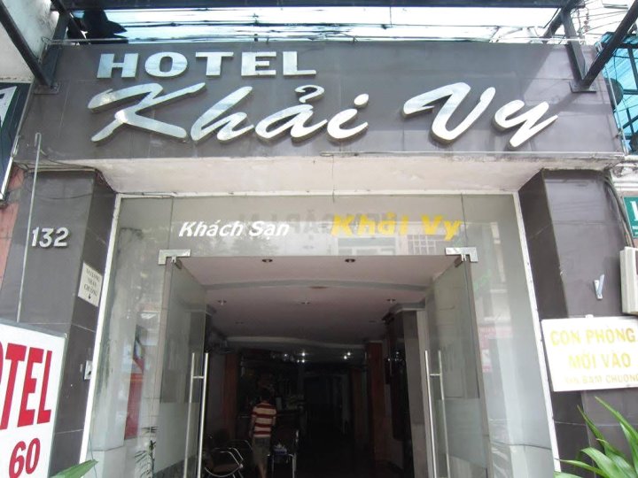 潘文凯酒店(Khai Vy Hotel)
