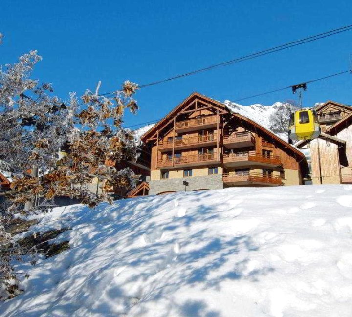 Residence Odalys La Cascade de Vaujany