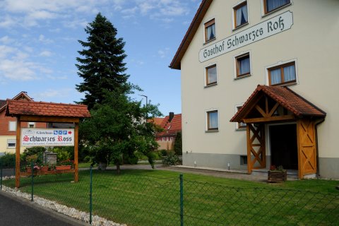 施瓦尔兹罗斯酒店(Hotel Schwarzes Ross)