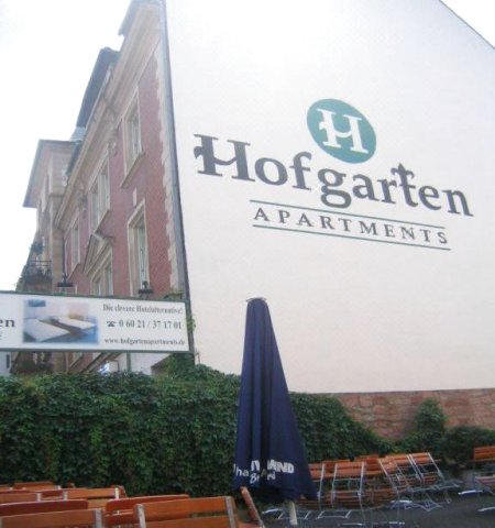 宫廷花园公寓式酒店(Hofgarten Apartments)