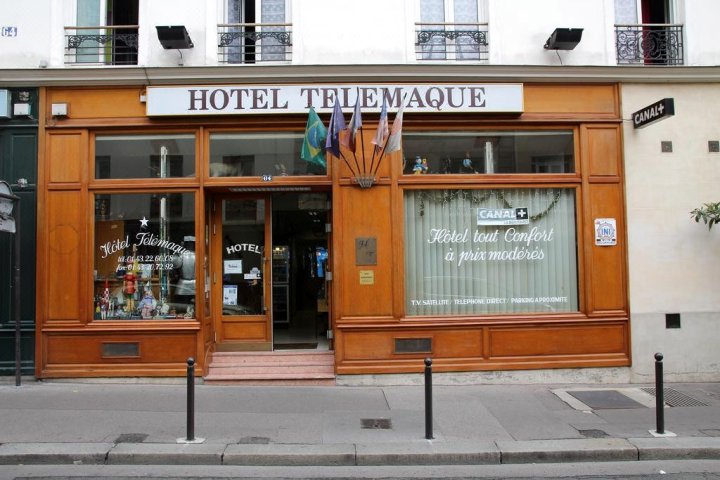 泰勒马克酒店(hotel telemaque)