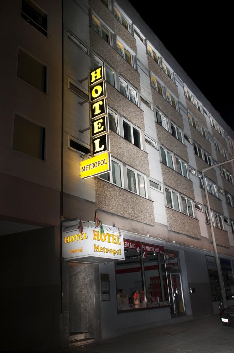 纽伦堡维景酒店(Hotel Metropol Nürnberg)