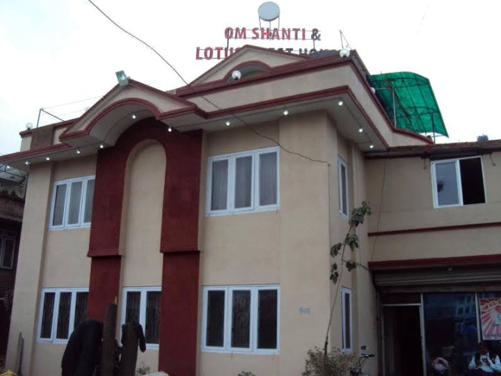 宝莱莲花宾馆(Om Shanti & Lotus Guest House)