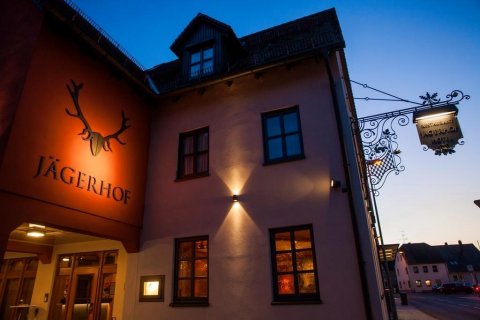 加戈尔霍夫酒店和餐厅(Hotel Restaurant Jägerhof)