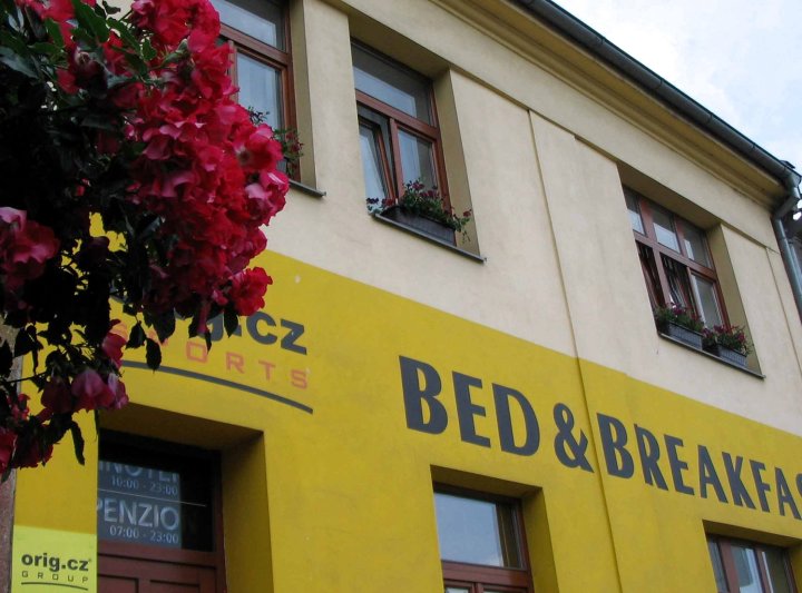 布尔诺住宿加早餐膳食公寓酒店(Bed & Breakfast Penzion Brno)