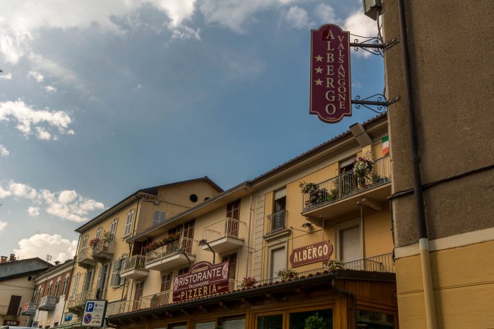 阿尔伯格瓦尔三宫酒店(Albergo Valsangone)