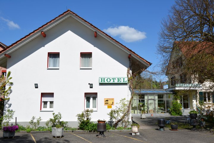 黑森格尔特利酒店(Hotel Hessenguetli)