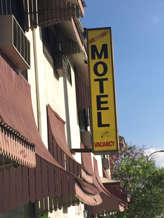 好莱坞 7 星级汽车旅馆(Hollywood 7 Star Motel)