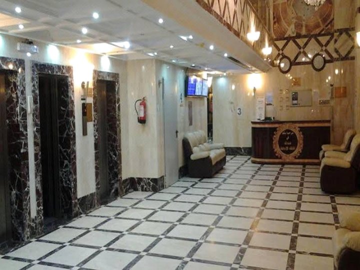 阿法阿尔海吧酒店(Afaq Al Ejabah Hotel)