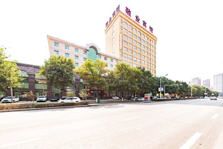 平山敬业温泉酒店