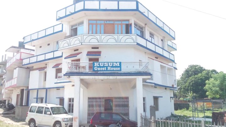 Kusum Guest House
