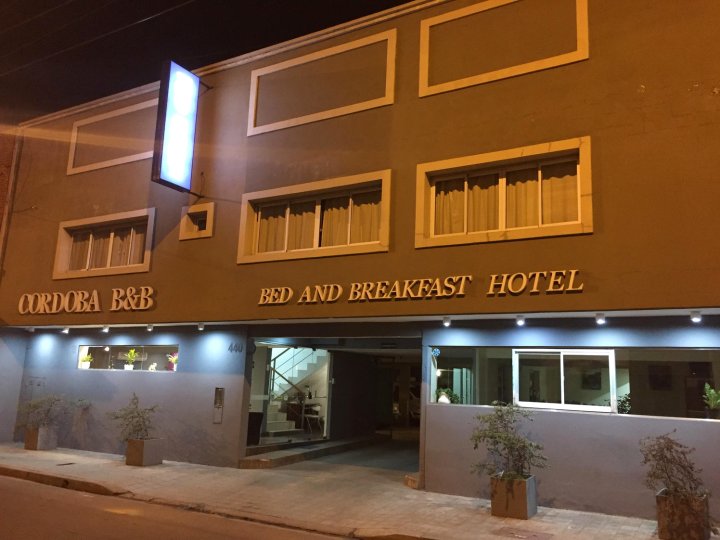 科尔多瓦住宿加早餐旅馆(Córdoba B&B Bed and Breakfast Hotel)