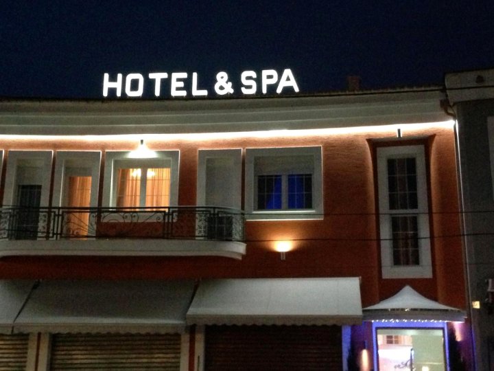 Hotel Vila Kerciku