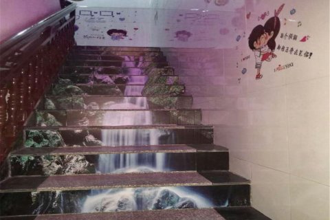 隆回爱吾久久主题宾馆