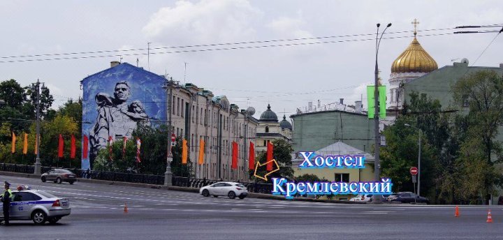 科勒姆乐维斯基宾馆(Guest House Kremlevskiy)