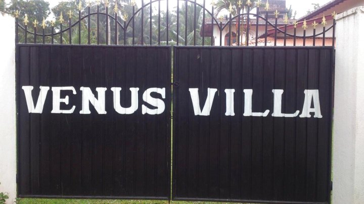 Venus Villa