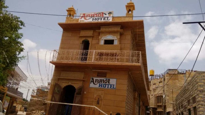 Hotel Anmol