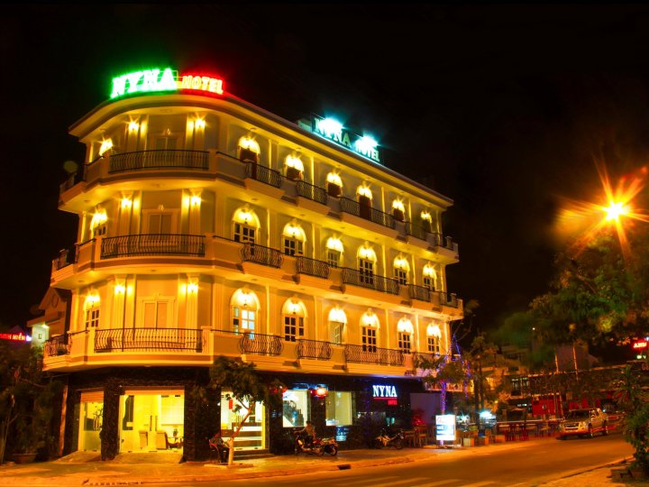 潘切尼纳酒店(Ny Na Hotel Phan Thiet)