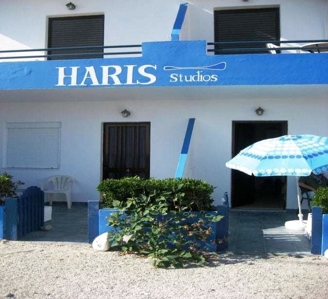 Haris Studios