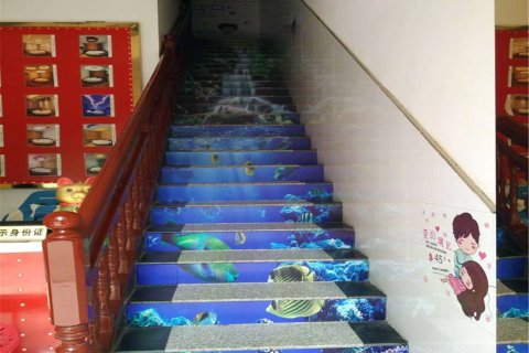 隆回爱吾久久主题宾馆