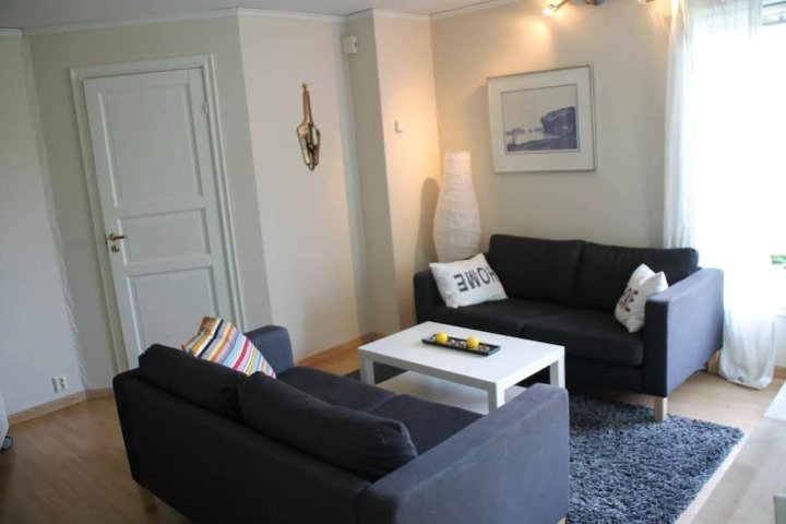 内斯屯公寓酒店(Nesttun Apartment)