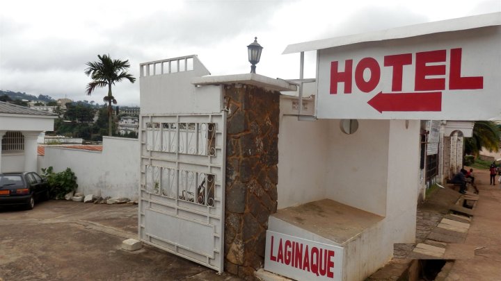 莱根纳克酒店(Hotel Laginaque)