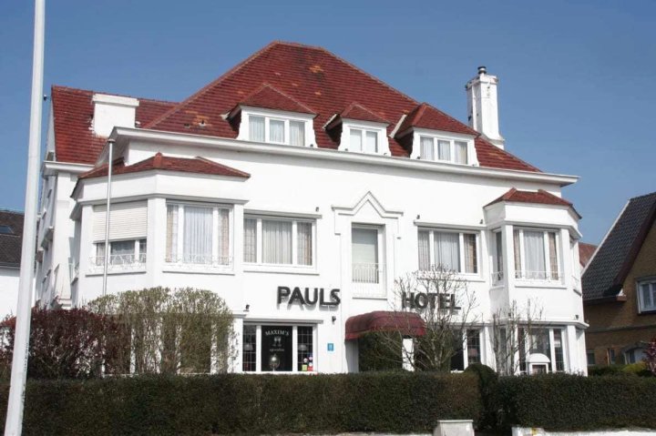 保乐斯酒店(Pauls Hotel)