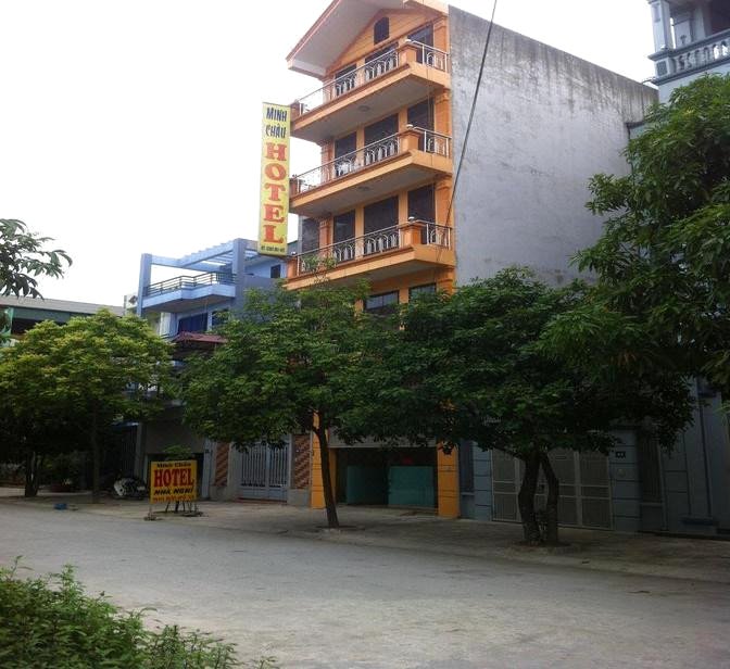 敏超坦安酒店(Minh Chau Hotel Tan An)