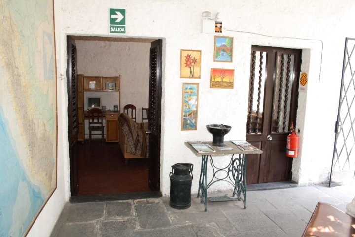 西勒酒店(La Casa de Sillar)