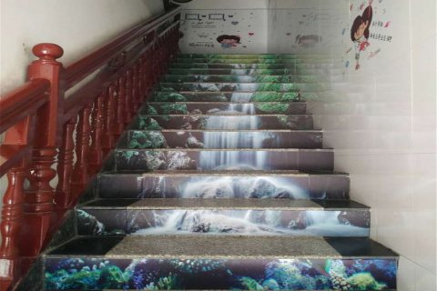 隆回爱吾久久主题宾馆