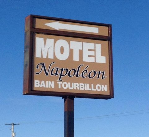 拿破仑小汽车旅馆(Le Petit Motel Napoléon)